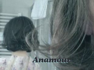 Anamour Vidéos de vieilles