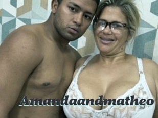 amandaandmatheo Vidéos de vieilles