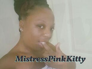 MistressPinkKitty Vidéos de vieilles