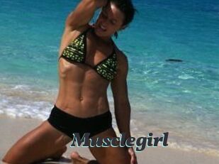 musclegirl Vidéos de vieilles