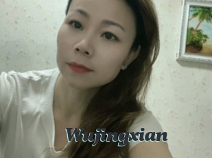 Wujingxian