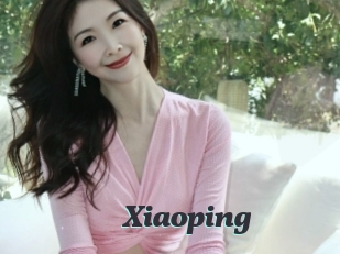 xiaoping Vidéos de vieilles
